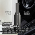 小米有品｜AutoBot V3 便攜式吸塵器｜汽車吸塵機｜特大吸力｜多種配件