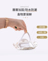 搭扣密封食物盒｜卡槽設計｜防水防潮｜密封防漏