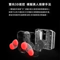 小米有品｜摩摩噠 腰臀一體按摩坐墊 SX352｜立體按摩｜熱敷按摩｜矯正坐姿｜Momoda