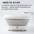小米有品｜樂伽摺叠式按摩足浴盆 LF-ZP008｜恆溫加熱｜氣泡按摩｜漏電保護｜Leravan