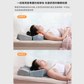 小米有品｜銳珀爾 智能睡眠多功能按摩枕｜按摩解壓｜恆溫熱敷｜人體工學設計