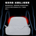 小米有品｜摩摩噠 腰臀一體按摩坐墊 SX352｜立體按摩｜熱敷按摩｜矯正坐姿｜Momoda