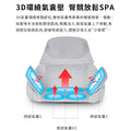 小米有品｜摩摩噠 腰臀一體按摩坐墊 SX352｜立體按摩｜熱敷按摩｜矯正坐姿｜Momoda