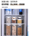 搭扣密封食物盒｜卡槽設計｜防水防潮｜密封防漏
