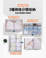 蘋果形內衣小抽屜｜多種間隔｜特大容量｜防潮防霉