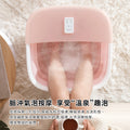 小米有品｜樂伽可摺叠足浴高桶 LJF001｜遙控控制｜恆溫加熱｜31cm 特深設計｜Leravan