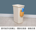 粘貼式遙控器收納盒｜強力粘膠｜用途廣泛｜適合各種遙控器
