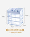 抽屜式化妝品收納盒｜一盒多用｜多層收納｜護膚品收納