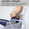 小米有品｜摩摩噠 腰臀一體按摩坐墊 SX352｜立體按摩｜熱敷按摩｜矯正坐姿｜Momoda