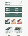 桌面遙控器收納盒｜多功能收納｜堅固耐用