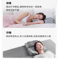 小米有品｜銳珀爾 智能睡眠多功能按摩枕｜按摩解壓｜恆溫熱敷｜人體工學設計