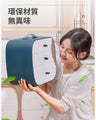 蘋果形內衣小抽屜｜多種間隔｜特大容量｜防潮防霉