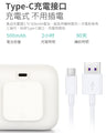 UVC LED 牙刷消毒器｜衛生｜抗疫｜家居必備｜消毒殺菌