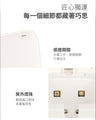 UVC LED 牙刷消毒器｜衛生｜抗疫｜家居必備｜消毒殺菌