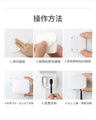 UVC LED 牙刷消毒器｜衛生｜抗疫｜家居必備｜消毒殺菌