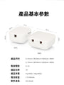 UVC LED 牙刷消毒器｜衛生｜抗疫｜家居必備｜消毒殺菌