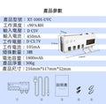 Umlx｜UVC LED 牙刷消毒器（家庭式）｜消毒殺菌｜居家抗疫｜消除99.99%細菌