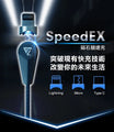 台灣 Future Lab SPEEDEX 磁石競速充