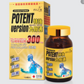 Capital No.1 中南海一號 特強九骨通 120粒｜香港行貨