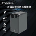 台灣 Future Lab PureF2 直飲瞬熱式飲水機