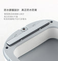 小米有品｜NINESTARS 智能感應垃圾桶 7L / 9L ｜無手觸控｜高度衛生｜智能家居