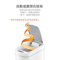 小米有品｜NINESTARS 智能感應垃圾桶 7L / 9L ｜無手觸控｜高度衛生｜智能家居