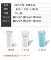 小米有品｜NINESTARS 智能感應垃圾桶 7L / 9L ｜無手觸控｜高度衛生｜智能家居
