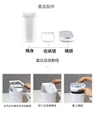 小米有品｜NINESTARS 智能感應垃圾桶 7L / 9L ｜無手觸控｜高度衛生｜智能家居