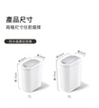 小米有品｜NINESTARS 智能感應垃圾桶 7L / 9L ｜無手觸控｜高度衛生｜智能家居