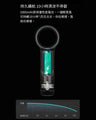 小米有品｜未遠 F1 手持式無葉風扇｜三檔風力｜多重降躁｜持久續航