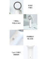 小米有品｜未遠 F1 手持式無葉風扇｜三檔風力｜多重降躁｜持久續航