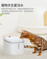 小米有品｜Kitten & Puppy MG-WF001A 寵物飲水機｜四重過濾｜活水系統｜安全防觸電｜智能燈光提示