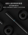 小米有品｜Bebird M9 Pro 智能可視採耳棒｜內置鏡頭｜Wifi連線｜智能App｜多款配件