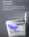小米有品｜小達 UVC 智能殺菌除味器｜UVC 殺菌｜馬桶消毒｜去除異味｜廁所必備