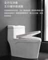 小米有品｜小達 UVC 智能殺菌除味器｜UVC 殺菌｜馬桶消毒｜去除異味｜廁所必備