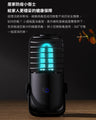 小米有品｜小達 ZW2.5D8Y 消毒殺菌燈｜UVC消毒｜臭氧消毒｜消除異味｜殺菌率高達99.9%