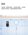 小米有品｜小達 ZW2.5D8Y 消毒殺菌燈｜UVC消毒｜臭氧消毒｜消除異味｜殺菌率高達99.9%