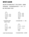 小米有品｜Kcotson X-10 石墨烯熱敷面膜儀｜收細毛孔｜軟化角質｜油脂平衡｜補水補濕