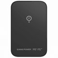 香港品牌 Momax｜IP97 Q.Mag Power 磁吸無線充流動電源 5000mAh｜香港行貨