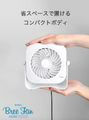 日本 Dretec FN-106 USB 坐枱小型風扇