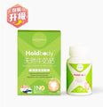 HoldBody｜天然牛奶鈣 60粒｜香港行貨