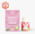 HoldBody｜孕婦藻油 DHA 30粒｜香港行貨