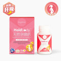 HoldBody｜天然孕婦鈣 60粒｜香港行貨