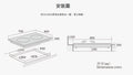 德國寶｜火至尊 GP12 系列 - 氣體煮食爐(雙頭) GP12-2｜德國寶行貨