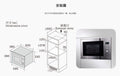 德國寶｜嵌入式燒烤微波爐 MVH-125M｜德國寶行貨